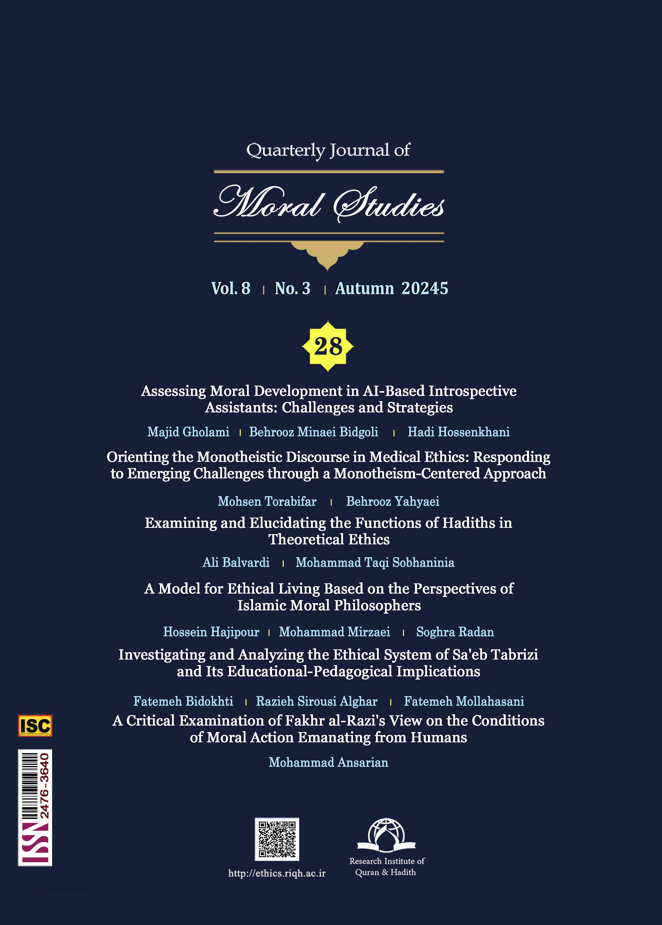 Journal of  Moral Studies