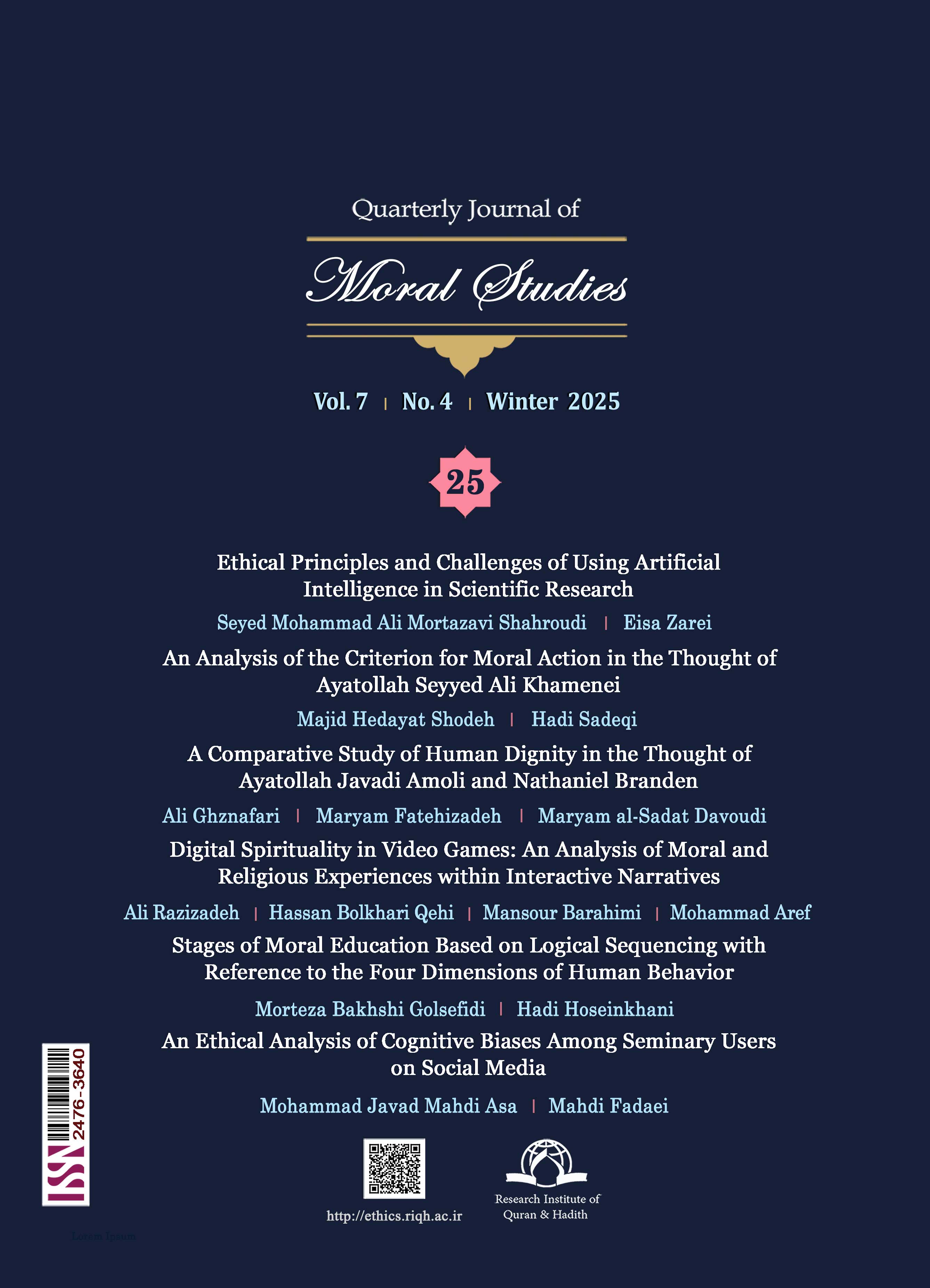 Journal of  Moral Studies