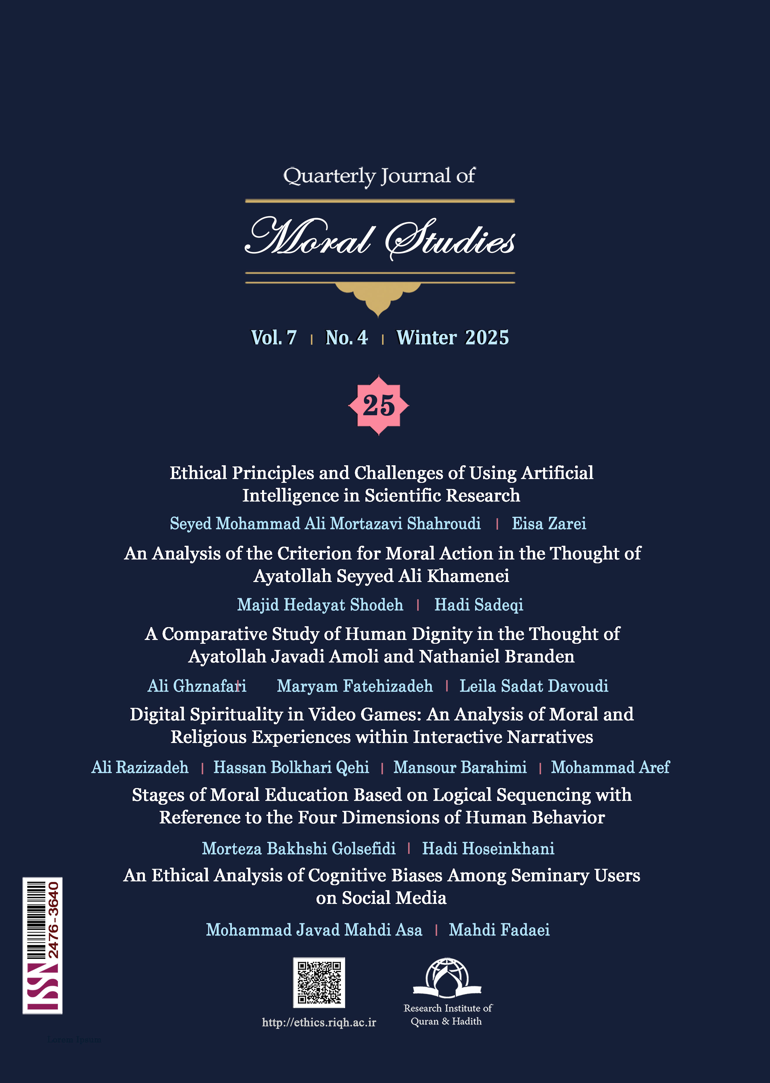 Journal of  Moral Studies
