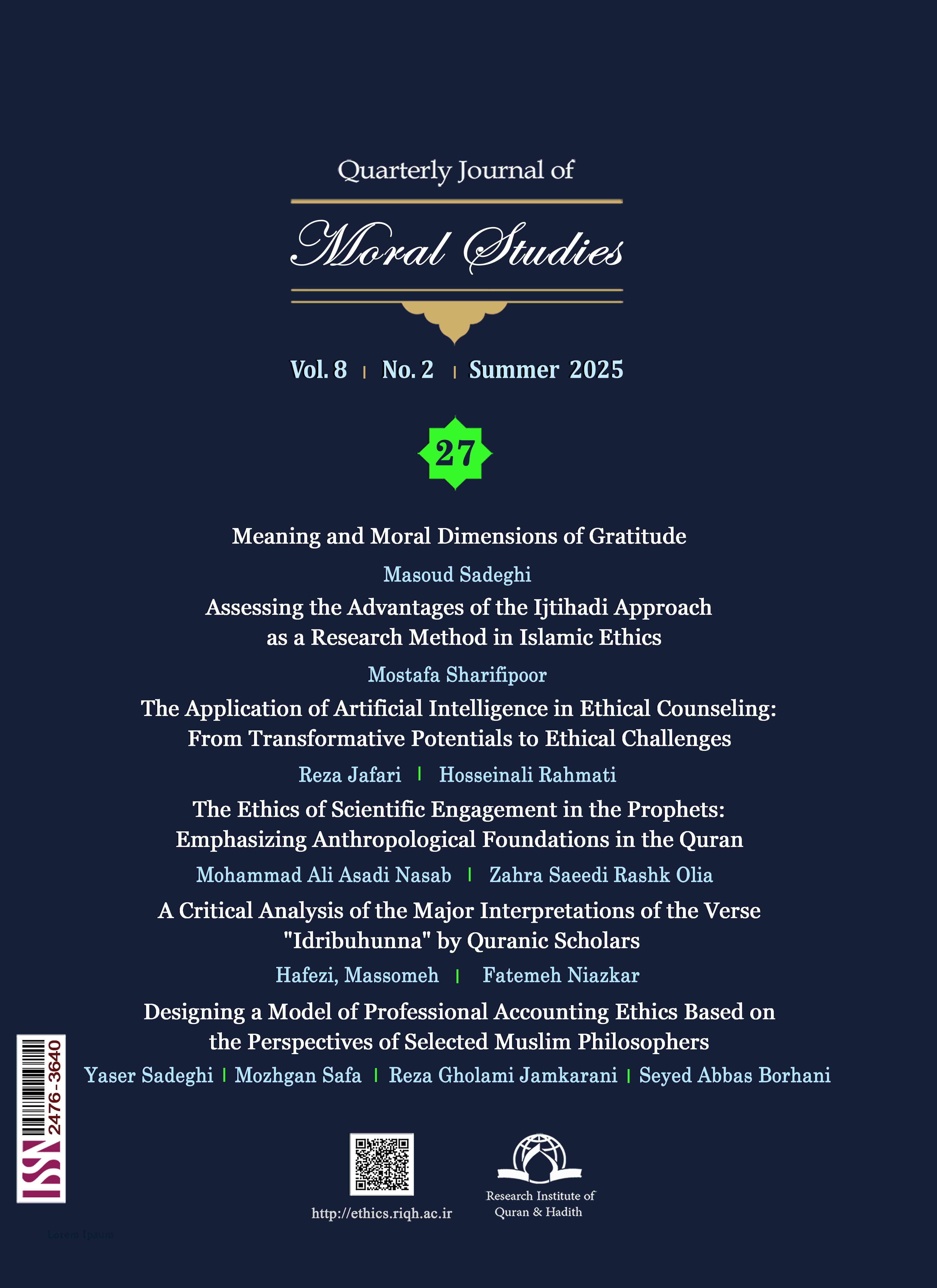 Journal of  Moral Studies